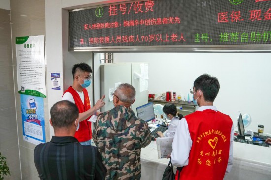 跨省异地就医新规出台这些细则事关你我
