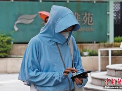 全副“捂”装迎战高温你身上的防晒衣靠得住吗？