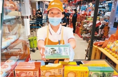 “瘦身”的月饼更飘香-易网健康<a href=http://www.bryss.cn/jkys/ target=_blank class=infotextkey>养生</a>网 “瘦身”的月饼更飘香