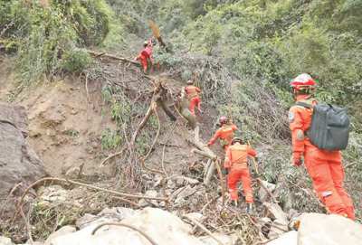 四川泸定地震救灾工作紧张有序进行-易网健康养生网 四川泸定地震救灾工作紧张有序进行