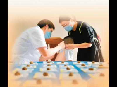 看中医更方便用中药更放心