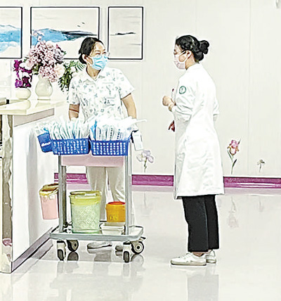 减轻看病就医负担提升医疗服务质效-易网健康<a href=http://www.bryss.cn/jkys/ target=_blank class=infotextkey>养生</a>网 减轻看病就医负担提升医疗服务质效