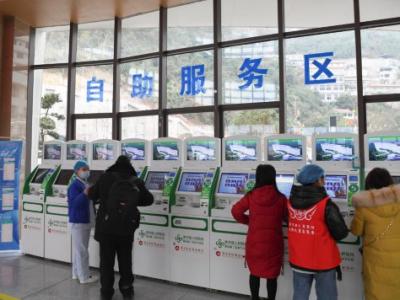 280个统筹地区启动5种门诊慢特病相关治疗费用跨省直接结算