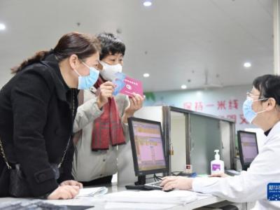 喜迎二十大丨一切为了人民健康——医卫工作者努力全方位全周期保障人民健康