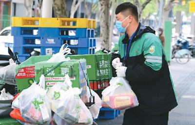 “自营电商”提升购物体验