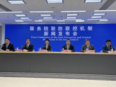 第十版诊疗方案有哪些调整？如何做好诊疗“关口前移”和重症患者救治？——国务院联防联控机制回应热点问题