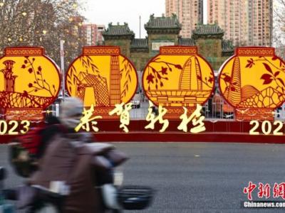 要复工啦！别慌，这份指南让你摆脱“春节综合征”