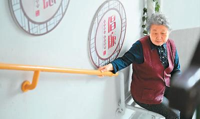 “小改造”承载“大幸福”