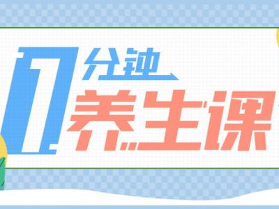 这些可能是抑郁症苗头家长如何早发现？