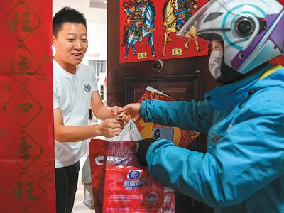 质量过关网购才能红火（网上中国）