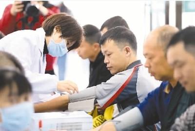 破除三种思维修正健康行为（新视野）