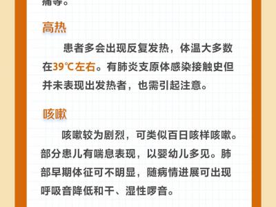 向日葵提取物可助果蔬抑菌保鲜