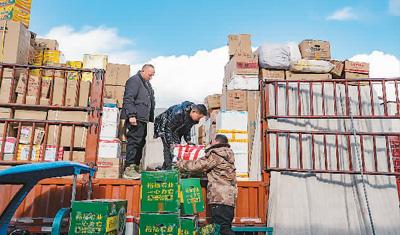 新业态新模式新场景  激发乡村消费新需求