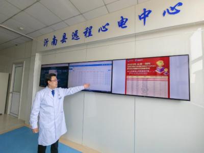 新春走基层｜家门口，更有“医”靠——山东沂南建设紧密型县域医共体见闻