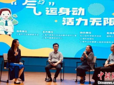 口气恼人 多学科专家共同揭秘“元凶”