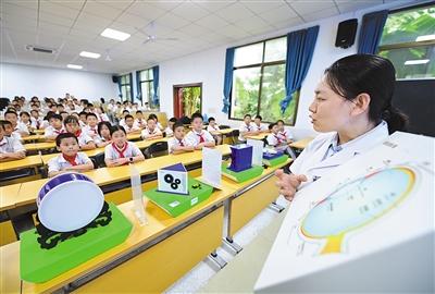 医防协同，综合防控儿童青少年近视（健康焦点）