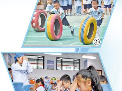 提升儿童青少年体质健康水平（健康焦点）