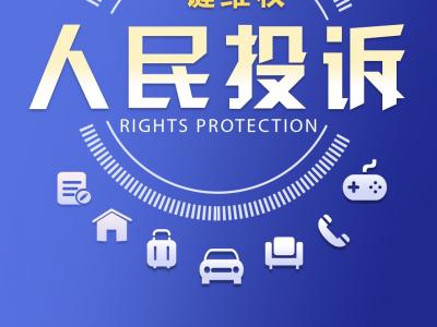 可移植人类血液干细胞在实验室制成