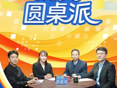 直播带货，热闹下的烦恼咋消除（金台视线）
