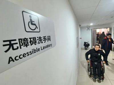 商圈里的爱心服务