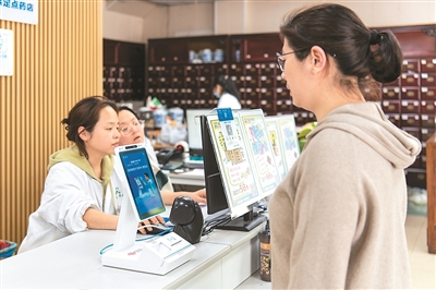 让看病买药越来越简单-易网<a href=http://www.bryss.cn/ target=_blank class=infotextkey>健康养生</a>网 让看病买药越来越简单