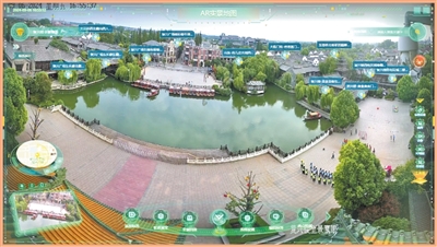 银发旅游,如何适老又悦老?(深阅读·文旅新观察)-易网<a href=http://www.bryss.cn/ target=_blank class=infotextkey>健康养生</a>网 银发旅游,如何适老又悦老?(深阅读·文旅新观察)