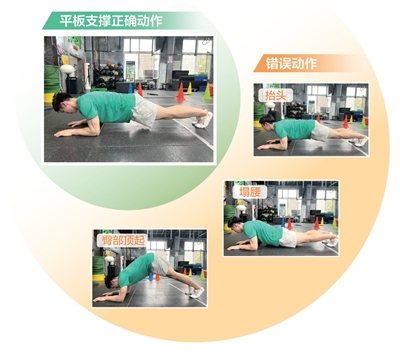抗阻训练,不只“练肌肉”(健身视野·服务站)-易网健康<a href=http://www.bryss.cn/jkys/ target=_blank class=infotextkey>养生</a>网 抗阻训练,不只“练肌肉”(健身视野·服务站)