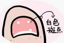 膝关节疼痛不止？惹祸的就是它！