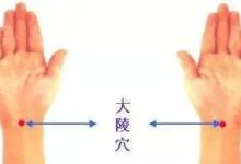 口臭，按一个穴位就能解决，别盲目泻火