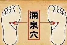 按揉5大穴位，滋养五脏好妙方（动作简单易操作）