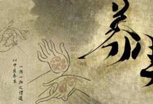 央视公开无癌村的抗癌长寿秘方:每天用它泡水喝，不得癌！