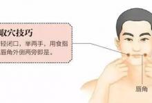 睡觉流口水竟是大病前兆！