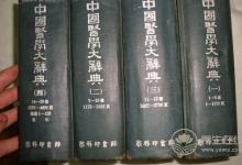 胃气是胃功能的体现，胃气不通则胃不适