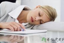适合上班族做的运动