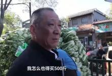 冬天第一大补竟是这种家常菜