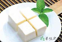 上班疲劳喝什么最好