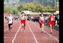学生运动量过大会影响健康