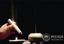 艾灸养生的禁忌有哪些?