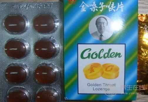不要把这些药当零食吃吃多了不好