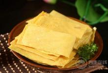 豆腐皮能减肥吗？豆腐皮的做法大全