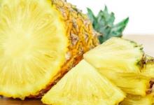 没想到菠萝居然有祛斑防癌的功效