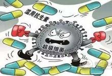 婴幼儿腹泻吃什么食物好 护理腹泻儿童要注意什么