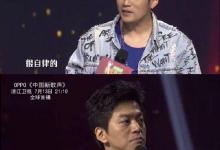 周杰伦双下巴又上了热搜 双下巴去掉的方法推荐