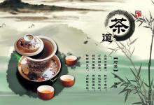 都说喝浓茶能提神，经常喝浓茶的四大危害你知道吗？