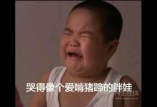 大猪蹄子真的可以美白吗？真正的抗衰老食物是身边的这5类