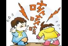 治疗春季肺热咳嗽 九款食疗最有效