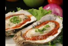 南蛎北鳆自古皆美味 极品鲍鱼滋阴又壮阳