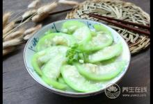 呵护卵巢、赶走妇科病，几种便宜的好东西要多吃