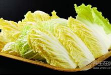 你没看错 最强排毒蔬菜就是它