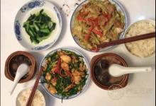消肿的食物有哪些？